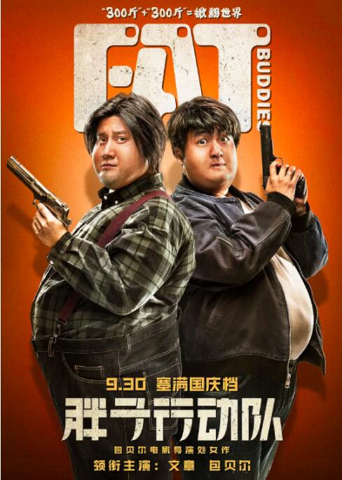 中文字幕免费精品一区高清