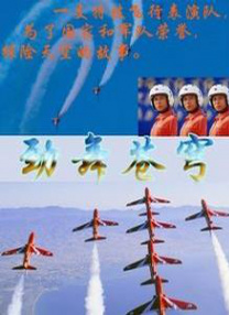 中文字幕免费精品一区高清